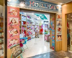 Huellitas Shopping Patagonia