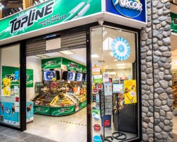 Kiosco Shopping Patagonia Bariloche