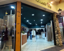 Venecia Shopping Patagonia